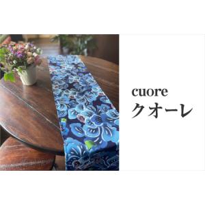 ふるさと納税 【クオーレ】テーブルランナー 沖...の詳細画像2