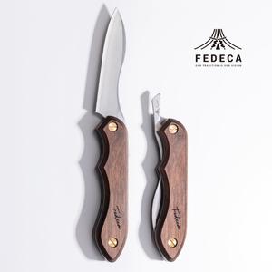ふるさと納税 【FEDECA】折畳式料理ナイフ プレーンブラウン 001104 兵庫県三木市