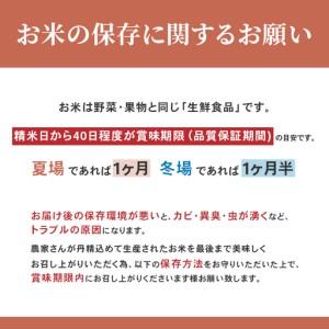 ふるさと納税 16-K5Z【12ヶ月連続お届け...の詳細画像3