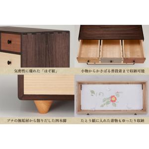 ふるさと納税 桐チェスト ココナッツ -43プ...の詳細画像4