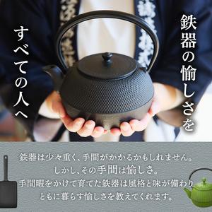 ふるさと納税 南部鉄器 お国自慢鍋 ツル付き ...の詳細画像4