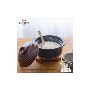 ふるさと納税 【萬古焼(ばんこやき)】土鍋ごは...の詳細画像4