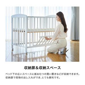 ふるさと納税 ハイタイプ ベビーベッド(プチホ...の詳細画像3