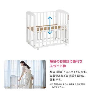 ふるさと納税 【2026/9/30まで】ミニ ...の詳細画像2