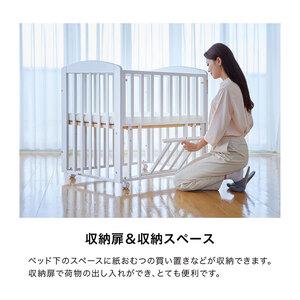 ふるさと納税 【2026/9/30まで】ミニ ...の詳細画像3