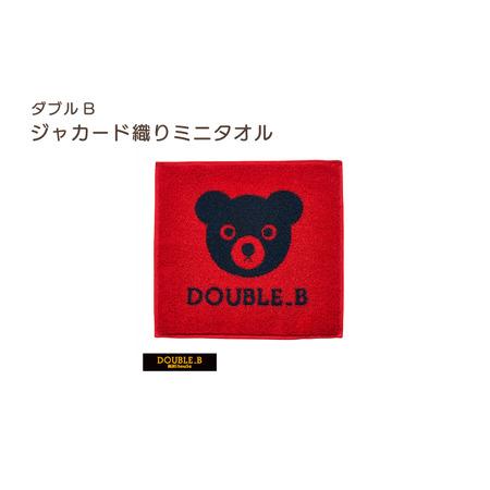 ふるさと納税 （今治タオルブランド認定）ミキハウス ミニタオル 3枚 （赤） [I002560HT3...