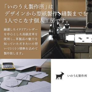 ふるさと納税 イタリアンレザー ボストンバック...の詳細画像4