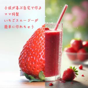 ふるさと納税 【12ヶ月定期便】越後姫 冷凍い...の詳細画像1