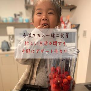 ふるさと納税 【12ヶ月定期便】越後姫 冷凍い...の詳細画像4