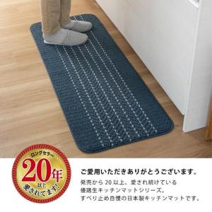 ふるさと納税 [グレー]優踏生 洗いやすい キ...の詳細画像1