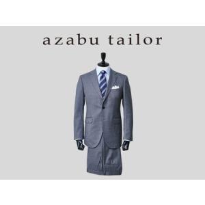 ふるさと納税 azabu tailor オーダースーツお仕立券【国産機能性生地使用】 広島県東広島市