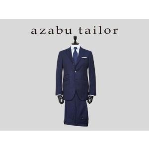 ふるさと納税 azabu tailor オーダースーツ お仕立券【国産高級生地使用】 広島県東広島市