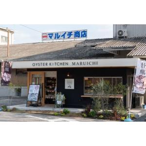 ふるさと納税 広島安芸津産 牡蠣オイル漬け 小...の詳細画像2