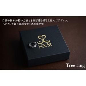 ふるさと納税 Tree ring ツリー リン...の詳細画像1