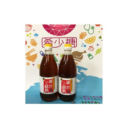 ふるさと納税 讃州三杯酢（2本セット） 香川県東かがわ市