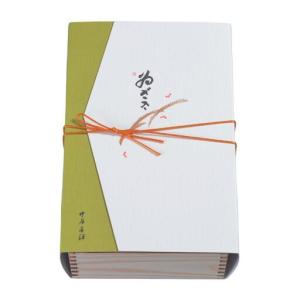 ふるさと納税 柿の葉寿司 5色50個入【二段詰...の詳細画像3