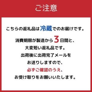 ふるさと納税 柿の葉寿司 5色50個入【二段詰...の詳細画像4