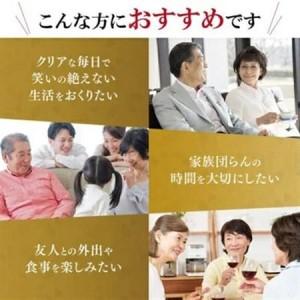ふるさと納税 【毎月定期便】酵素パワー蜂の子 ...の詳細画像1