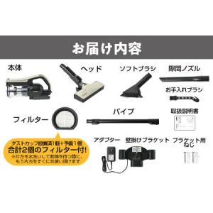 ふるさと納税 2026年モデル Orage R...の詳細画像4