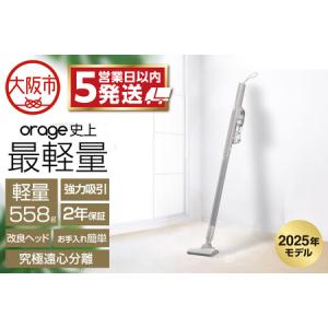 アクア安心サポート保証5年付き】AQUA アクア コインランドリー 乾燥