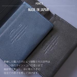 ふるさと納税 日本製 黒桟革×藍染 名刺入れ ...の詳細画像2