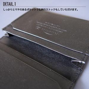 ふるさと納税 日本製 黒桟革×藍染 名刺入れ ...の詳細画像3