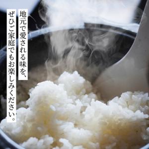 ふるさと納税 《 令和8年産 》 全3回 定期...の詳細画像4
