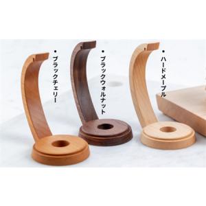 ふるさと納税 【ふるさと納税】nokka 天然...の詳細画像1