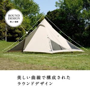 ふるさと納税 【鎌倉天幕】HIDEOUT-01...の詳細画像1