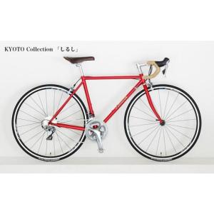 ふるさと納税 【高島屋選定品】【VIGORE】...の詳細画像1