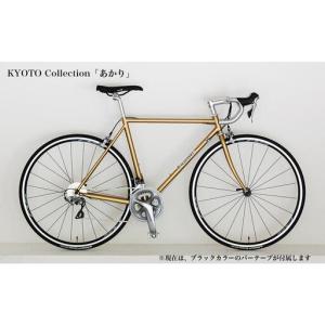 ふるさと納税 【高島屋選定品】【VIGORE】...の詳細画像2