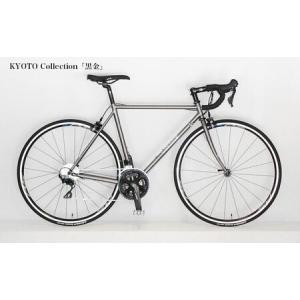 ふるさと納税 【高島屋選定品】【VIGORE】...の詳細画像3