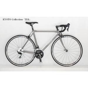 ふるさと納税 【高島屋選定品】【VIGORE】...の詳細画像3