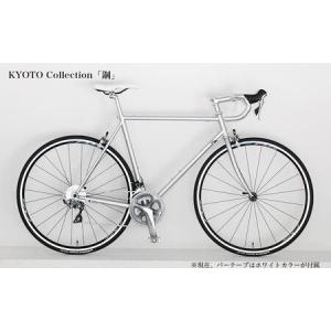 ふるさと納税 【高島屋選定品】【VIGORE】...の詳細画像4