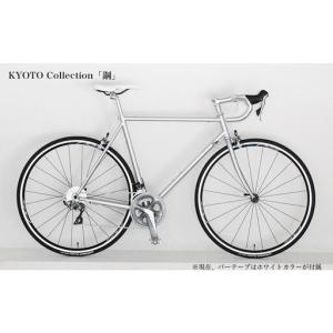 ふるさと納税 【高島屋選定品】【VIGORE】...の詳細画像4