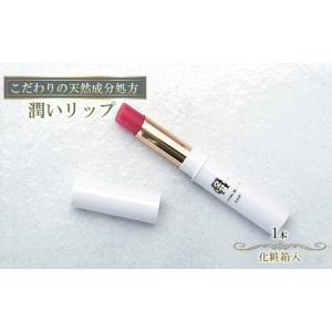 アイテムID:599694の画像1枚目