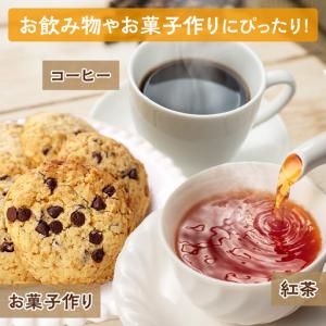 ふるさと納税 【12回定期便】ホクレンのグラニ...の詳細画像3