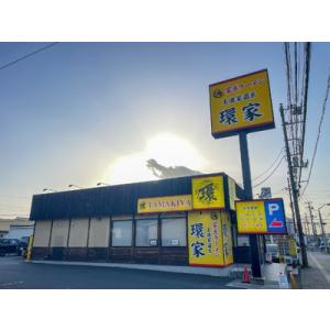 ふるさと納税 【12回定期便】 環家 ★こだわ...の詳細画像4