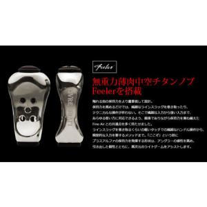 ふるさと納税 【ブラック×ブラック】LIVRE...の詳細画像2