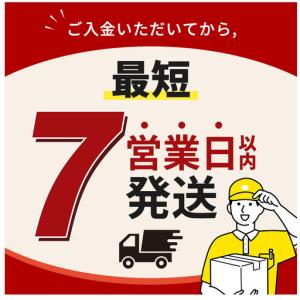 ふるさと納税 爽健美茶 やかん 2L 定期便 ...の詳細画像1