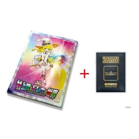 ふるさと納税 【ふるさと納税限定・数量限定】「村上隆とトレカの世界」ムック本 トレーディングカードパ...