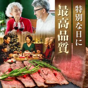 ふるさと納税 【12回定期便】A5出島ばらいろ...の詳細画像2
