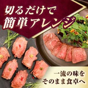 ふるさと納税 【12回定期便】A5出島ばらいろ...の詳細画像3