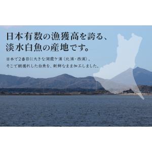 ふるさと納税 白魚黄金釜揚げ たっぷり4パック...の詳細画像2