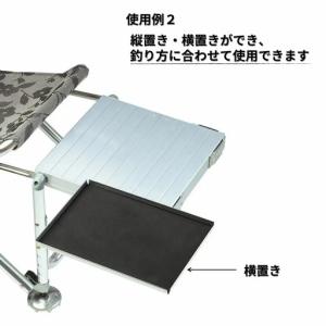 ふるさと納税 [ベルモント]へら台用トレー 釣...の詳細画像4