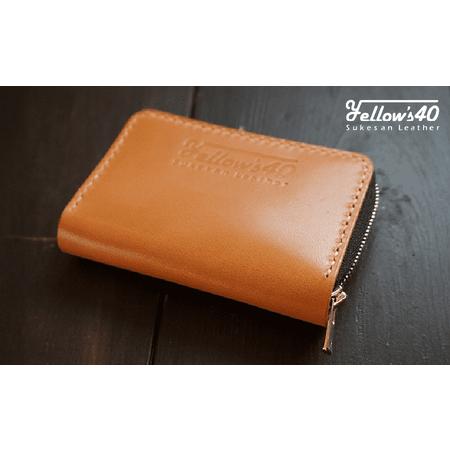 ふるさと納税 2942 コインケース CC04 KN071-003-05 財布 雑貨 鹿児島県鹿屋市