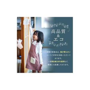 ふるさと納税 街かどの花屋さん110 6RW ...の詳細画像4