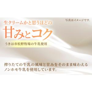 ふるさと納税 【12回定期便】果樹園が作る 素...の詳細画像3