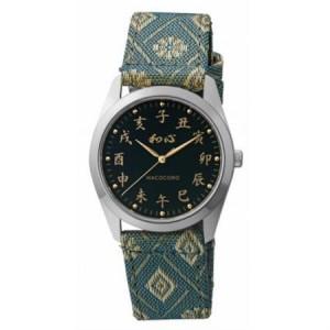 ふるさと納税 【和心】和素材を取り入れた個性あるメンズ腕時計 WA-001M-Y_装飾品・工芸品 服飾小物 _【1591644】 埼玉県戸田市