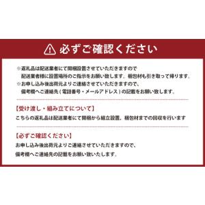 ふるさと納税 DHUMA デューマ(サテンブラ...の詳細画像4